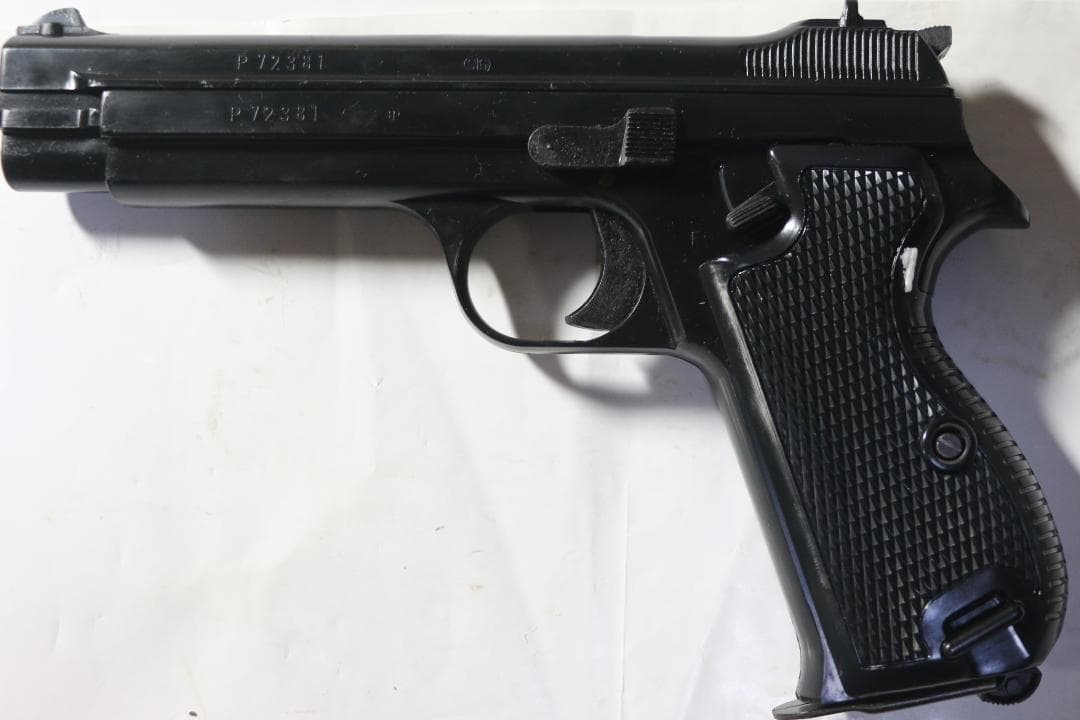 ＭＧＣABS樹脂製 モデルガン SIG　Ｐ２１０ 未発火 中古品