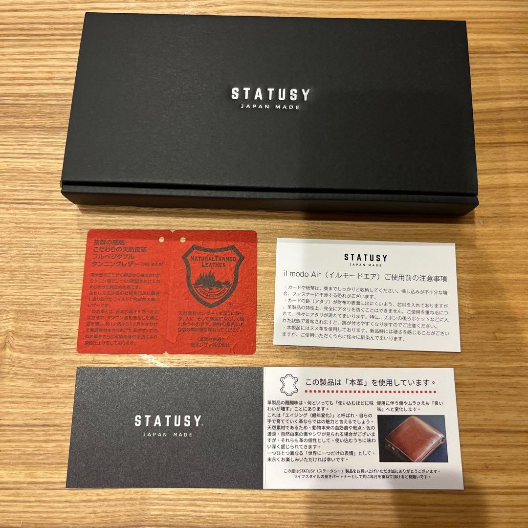 STATUSY il modo Air 【10月まで出品】