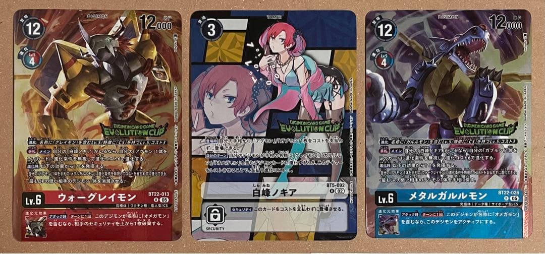 デジモンカードゲーム 白峰ノキア エボリューションカップ パラレル