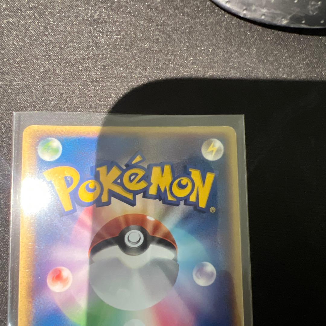 ポケパークのアチャモ HP60 009/100