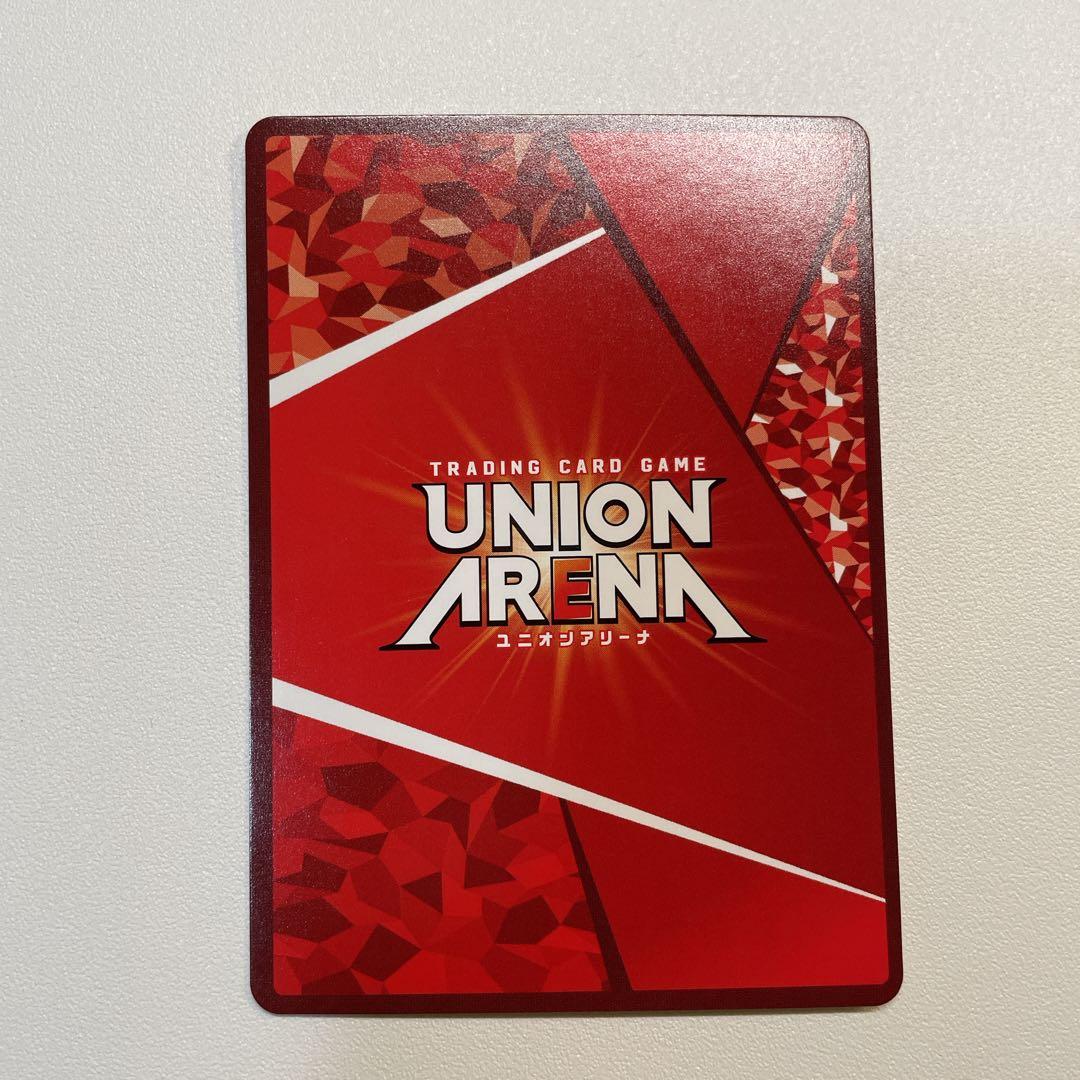 SR★★ ユニアリ　ブルーロック　糸師 凛(UA12BT/BLK-1-075)