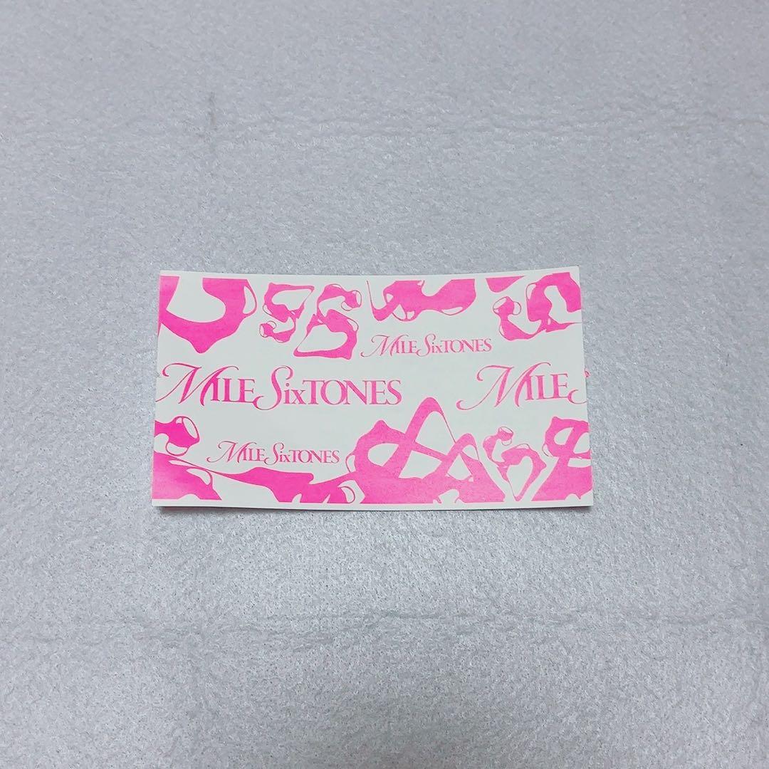 SixTONES MILESixTONES 半券 ピンク - メルカリ