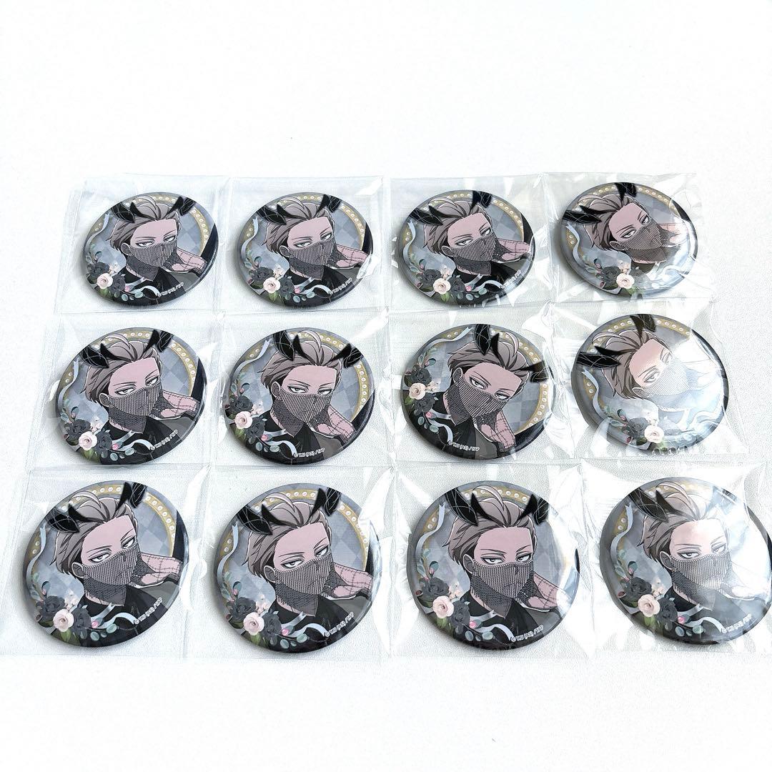 桃源暗鬼 天使と悪魔 皇后崎迅 - メルカリ