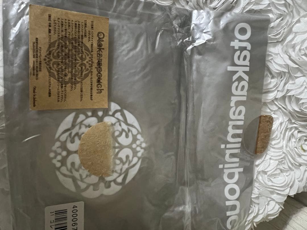 牛革　スワロフスキー　お宝ポーチ