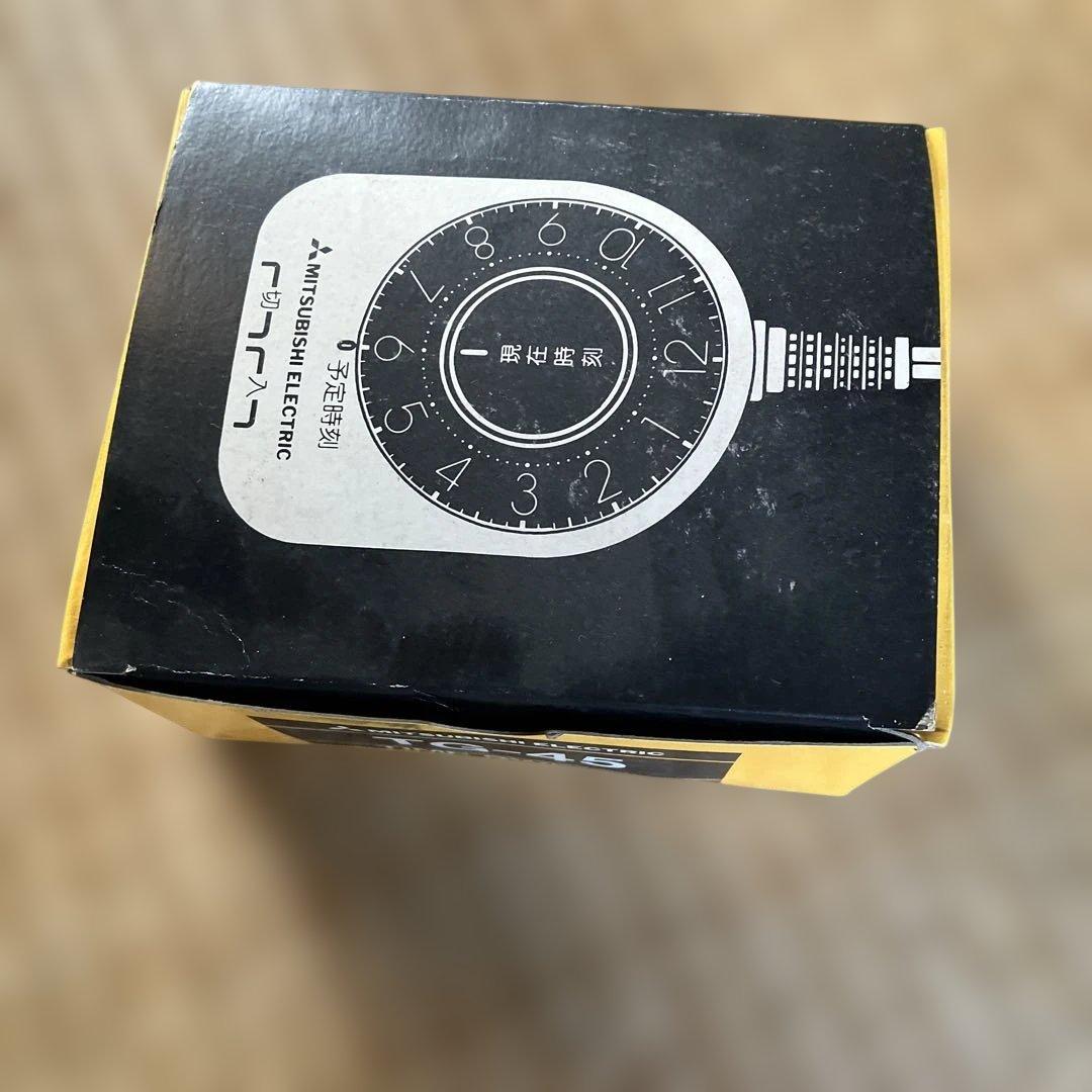 三菱タイムスイッチ TG-45 - メルカリ