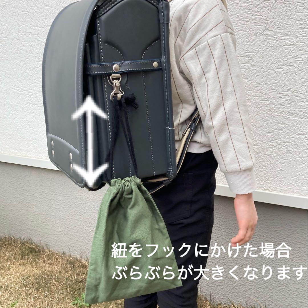 再販【現品限り】《Cath Kidston生地使用》通園通学グッズ　5点 飛行機