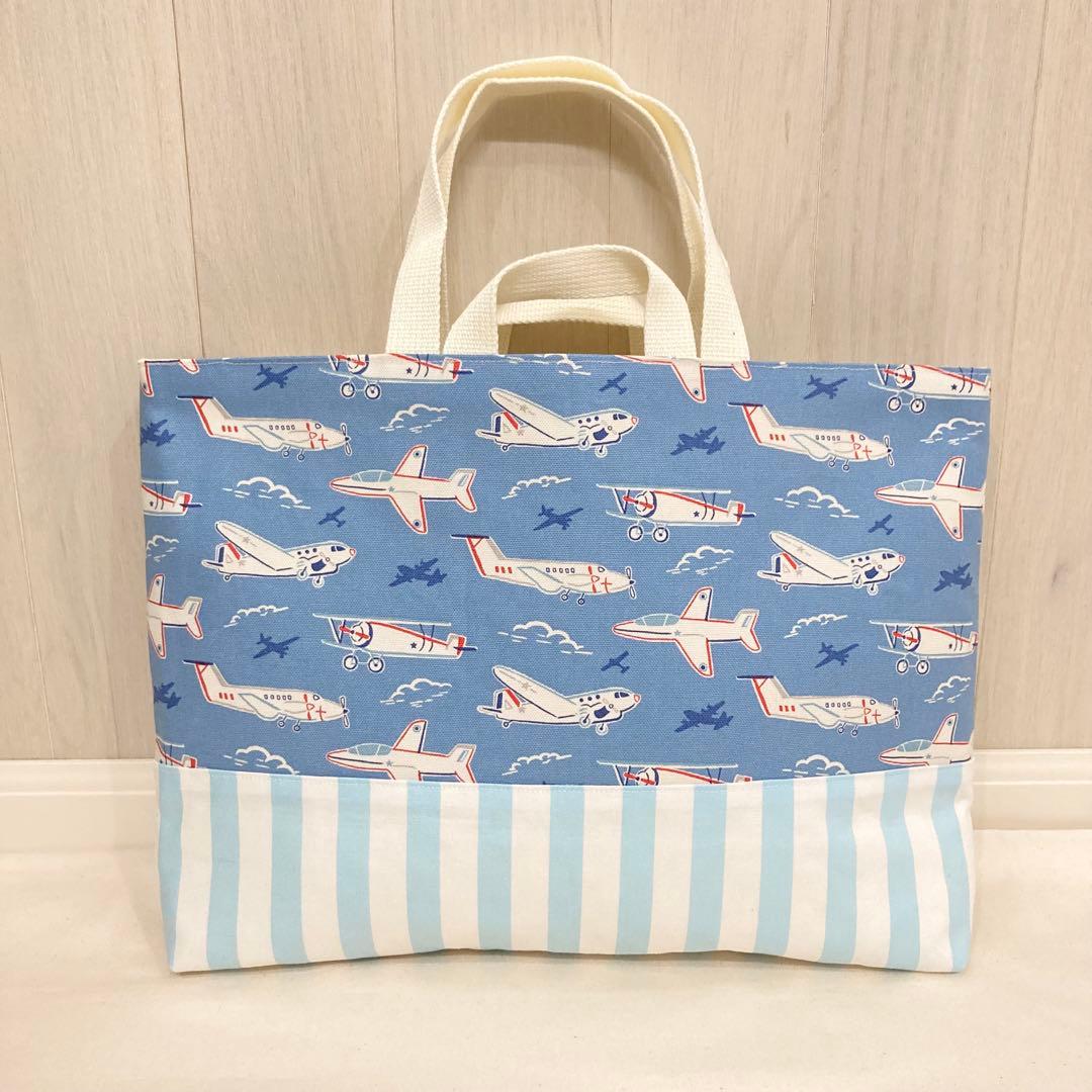再販【現品限り】《Cath Kidston生地使用》通園通学グッズ　5点 飛行機