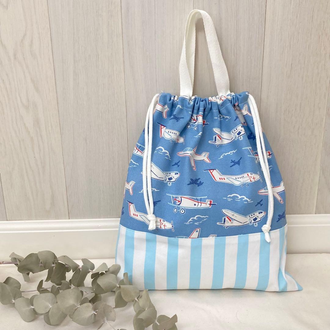 再販【現品限り】《Cath Kidston生地使用》通園通学グッズ　5点 飛行機