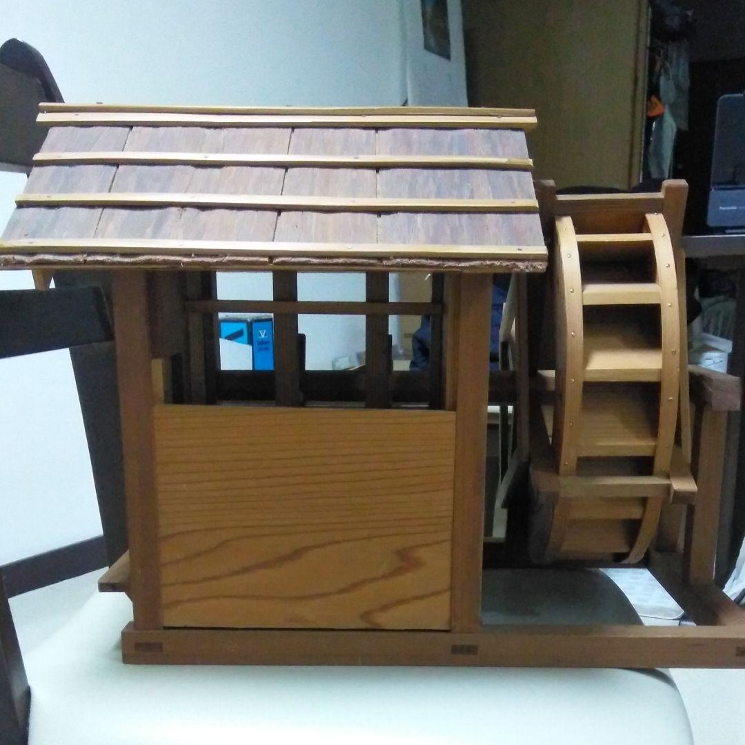 トッピー@プロフ必読様 専用 レトロ 水車小屋 10271838.jpg