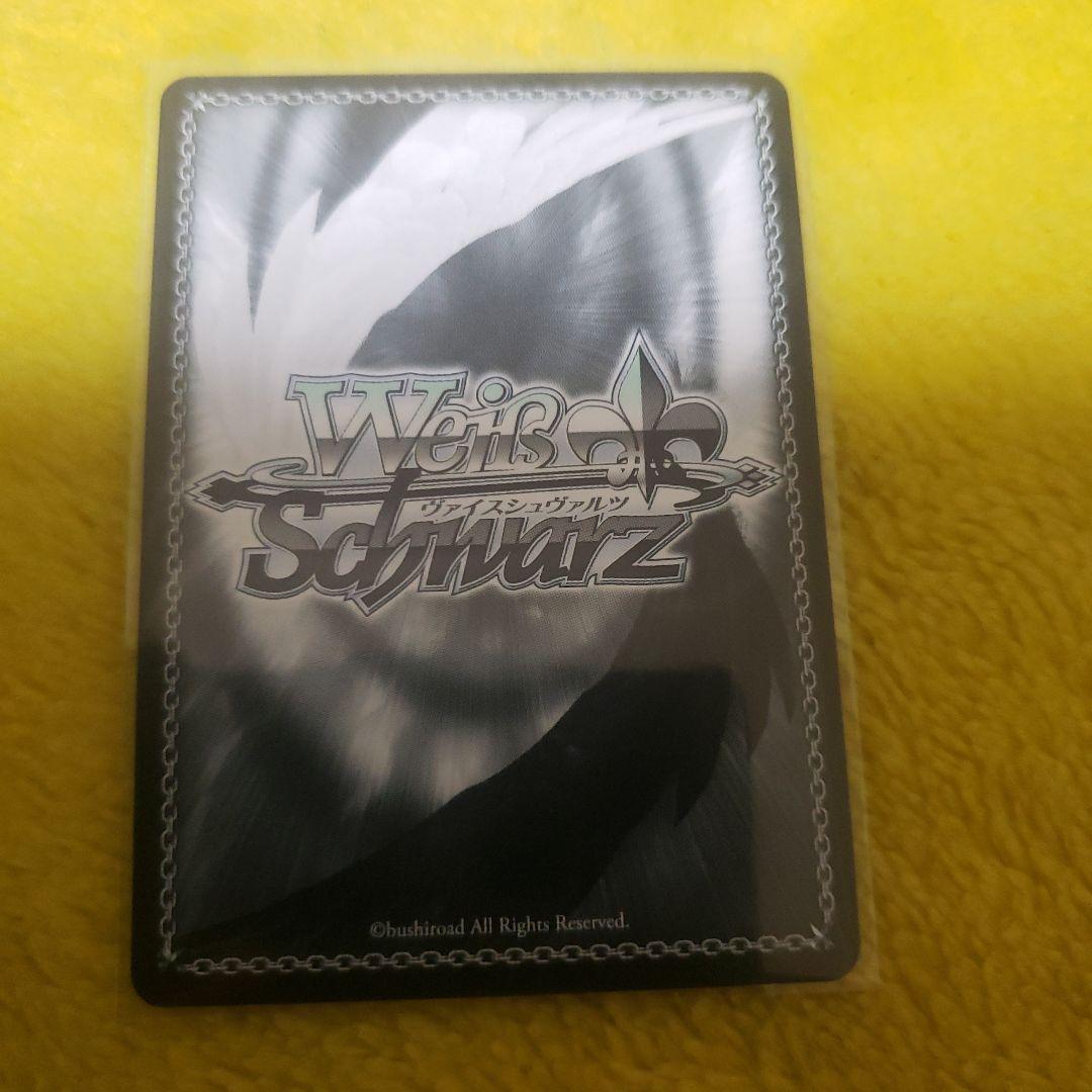 ヴァイス オーバーロード 貴方だけに捧ぐ アルベド RR - メルカリ