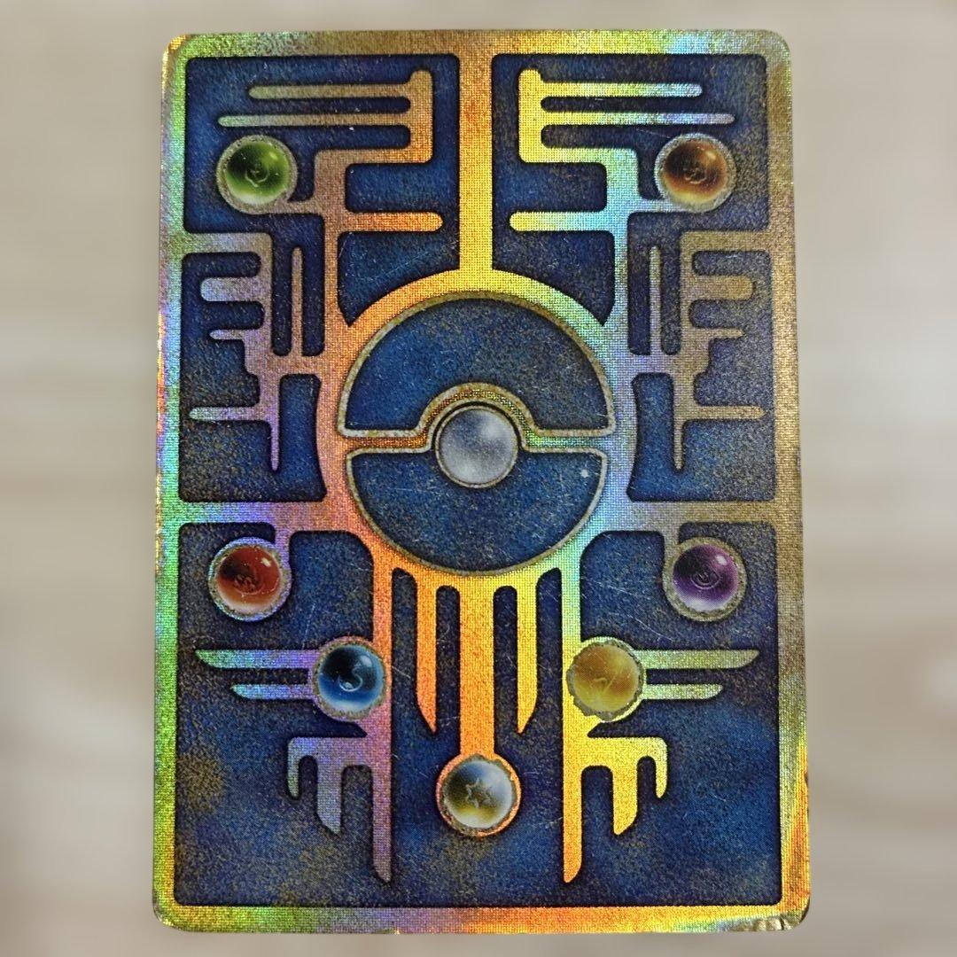 ポケモンカード 古代のミュウ 初期エラー版 Nintedo - メルカリ