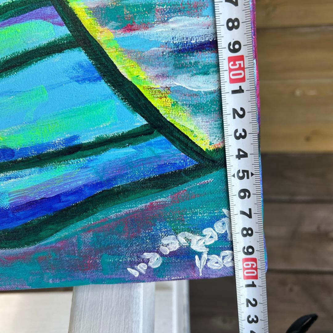 カラフルな太陽とヤシの木の絵画　ハッピーアート