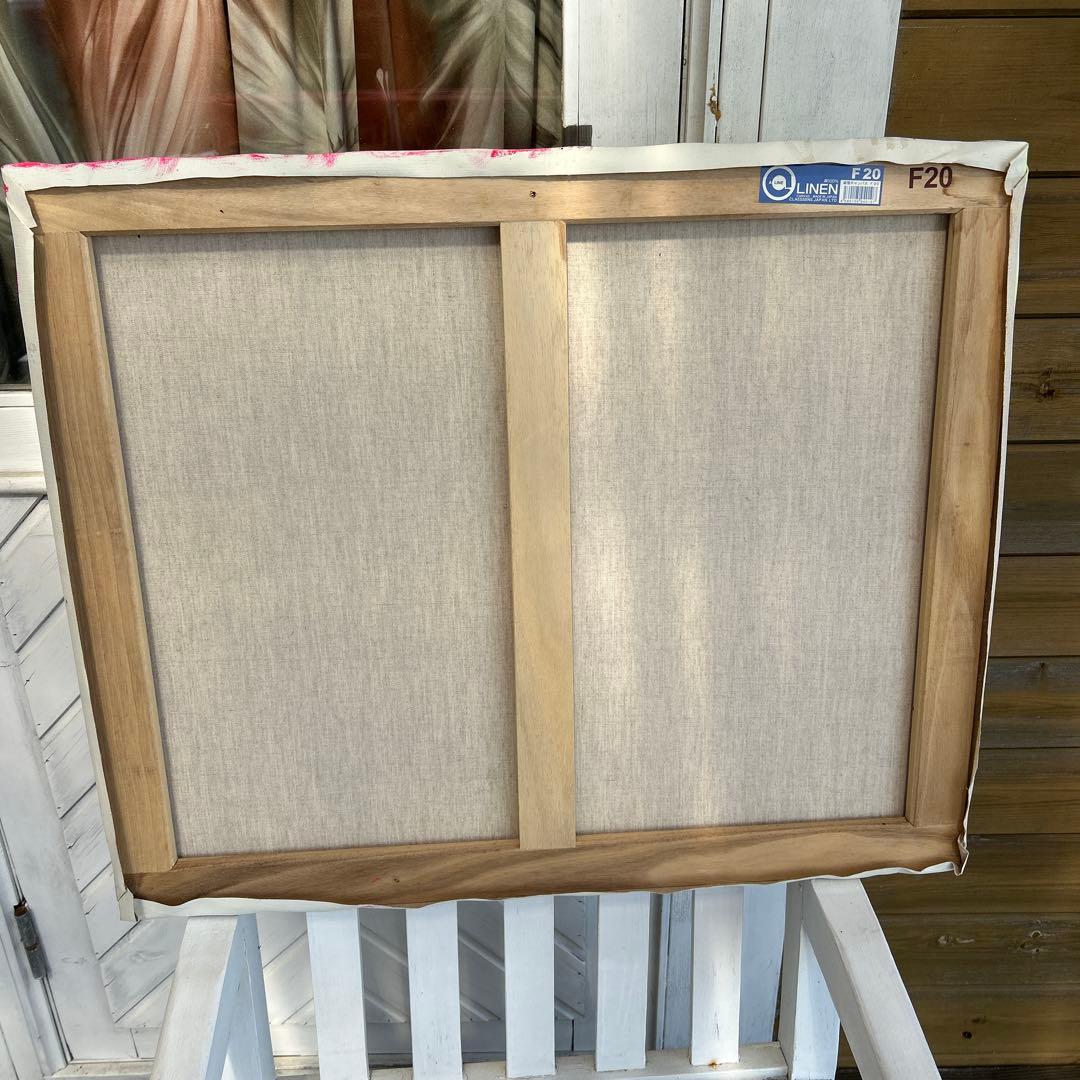 カラフルな太陽とヤシの木の絵画　ハッピーアート