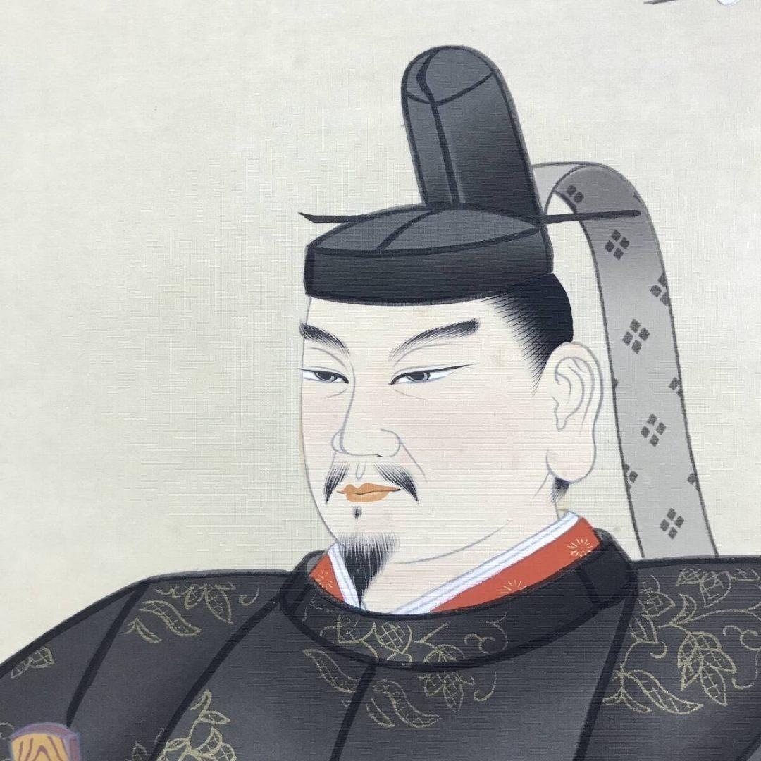 真作/西川春容/菅公御尊像/人物図/学問の神/菅原道真/掛軸