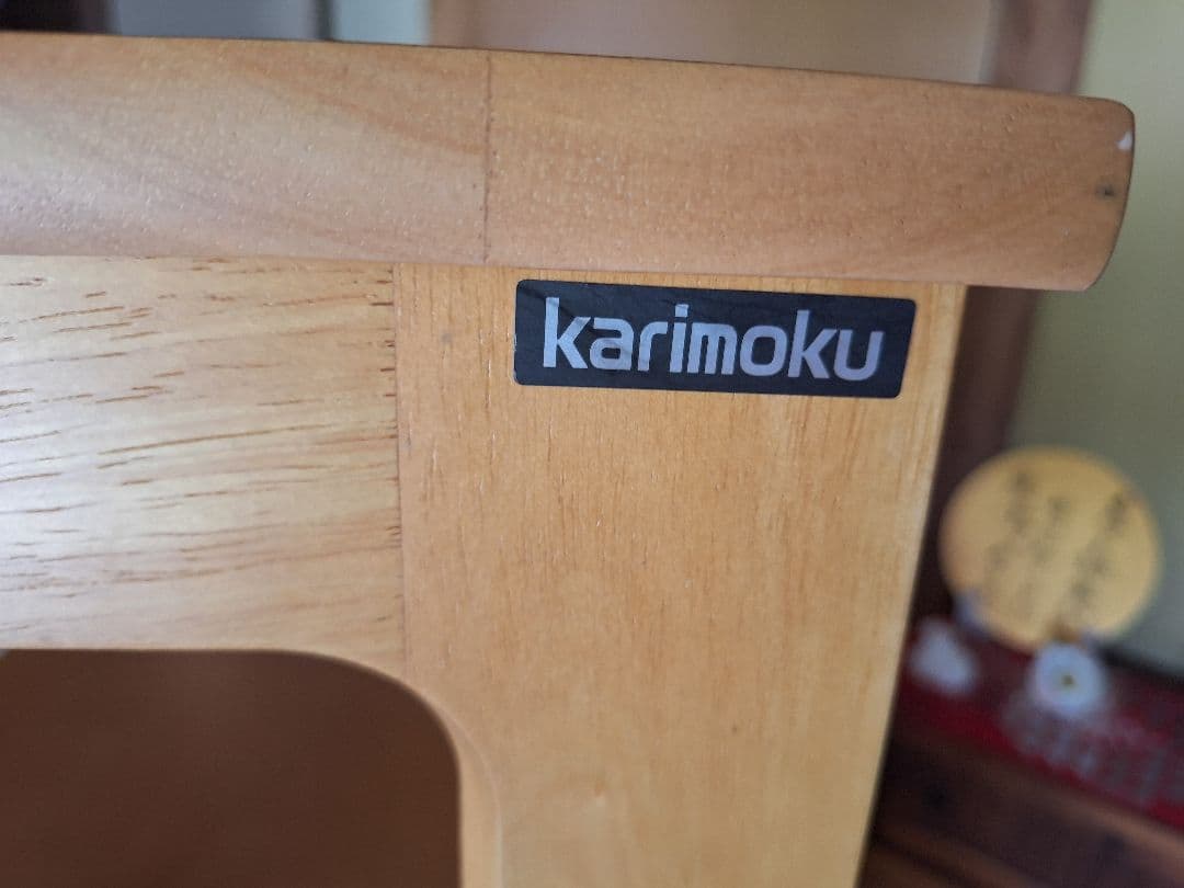 美品 カリモクkarimoku 電話台・ファックス台 引き出し付き