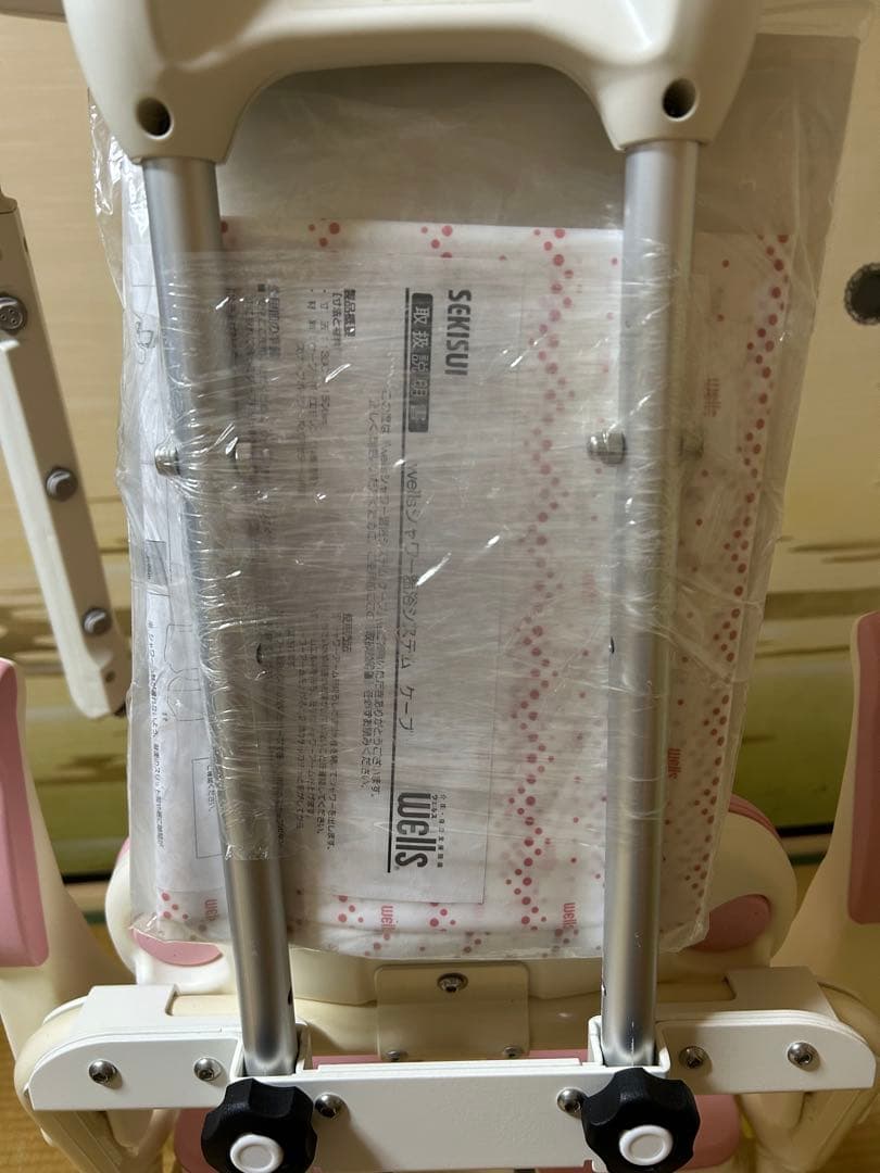 シャワー温浴システムWELLS ケープ付き