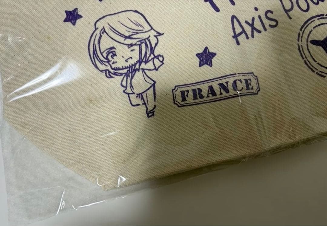 【欠品あり】ヘタリア おでかけセット フランス①