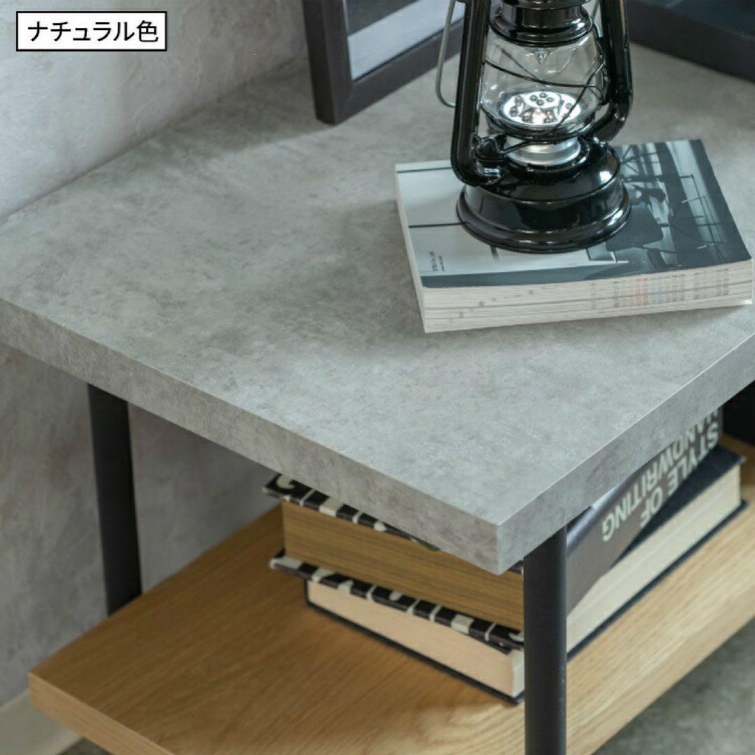 【新品·完成品】おしゃれなテレビ台ローボード 150cm ミドルブラウン×グレー