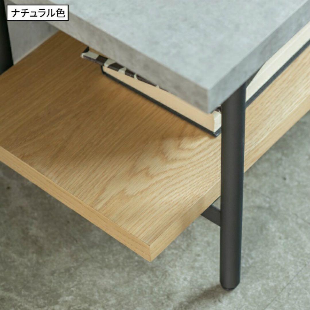 【新品·完成品】おしゃれなテレビ台ローボード 150cm ミドルブラウン×グレー
