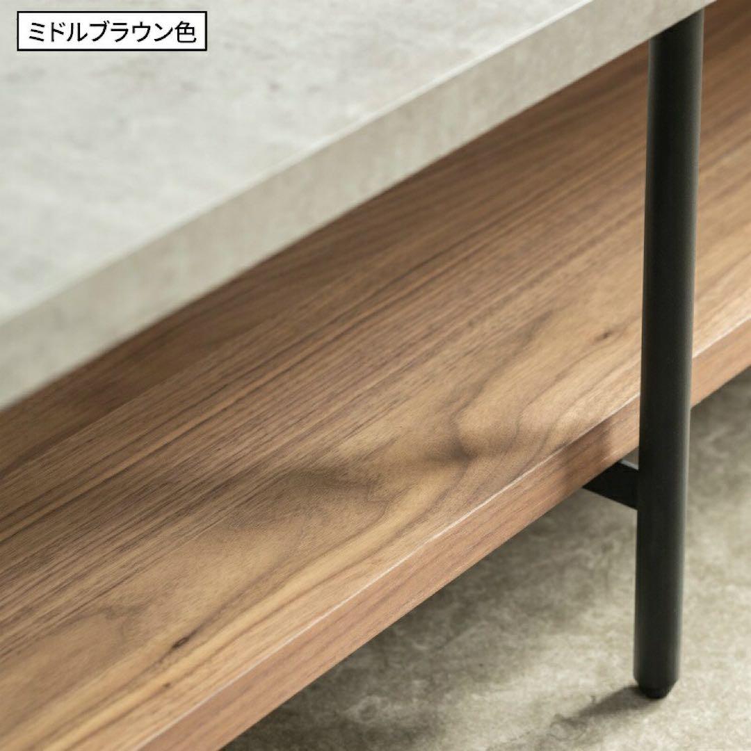 【新品·完成品】おしゃれなテレビ台ローボード 150cm ミドルブラウン×グレー