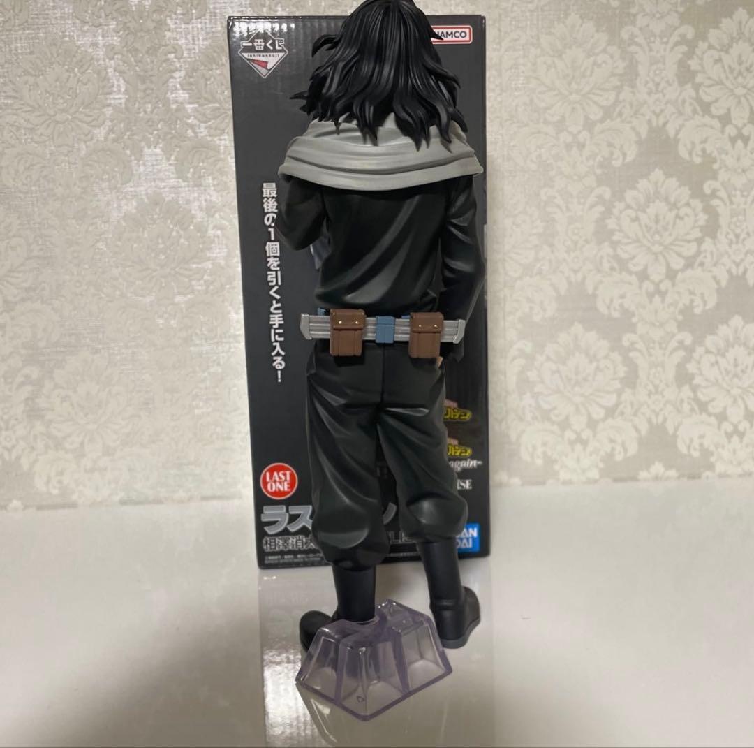 一番くじ　ヒロアカ　ラストワン賞 相澤消太 MASTERLISE