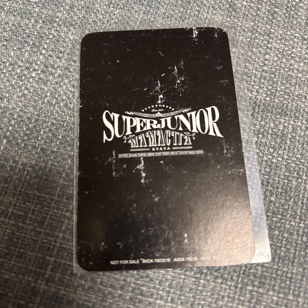 super junior ドンへ トレカ - メルカリ