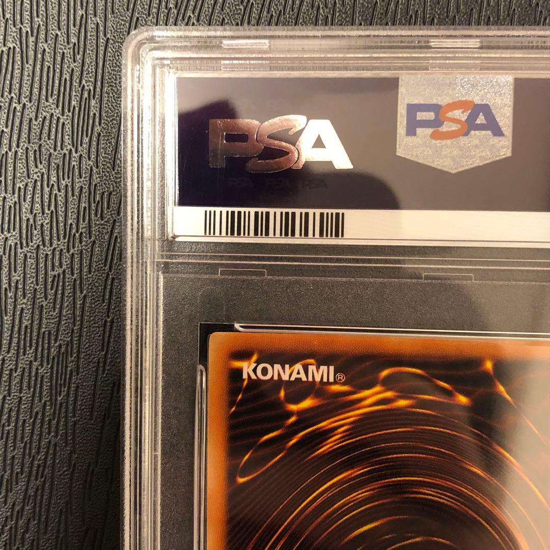 PSA7】カオス・ソルジャー/SYE-024/1st/英語版/NM - メルカリ