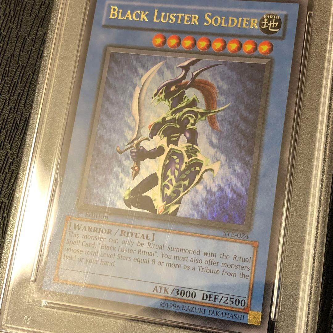 PSA7】カオス・ソルジャー/SYE-024/1st/英語版/NM - メルカリ