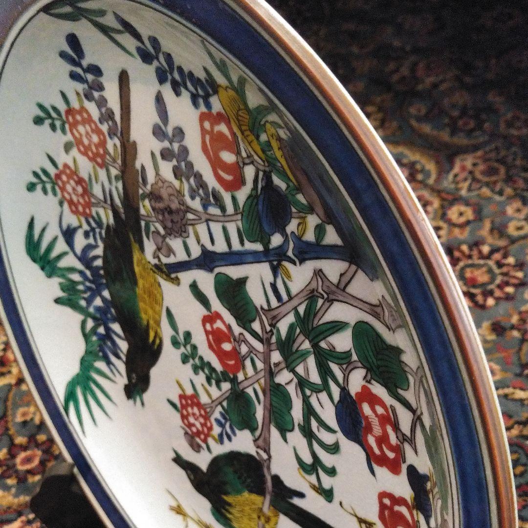 九谷焼/古九谷飾皿/志保