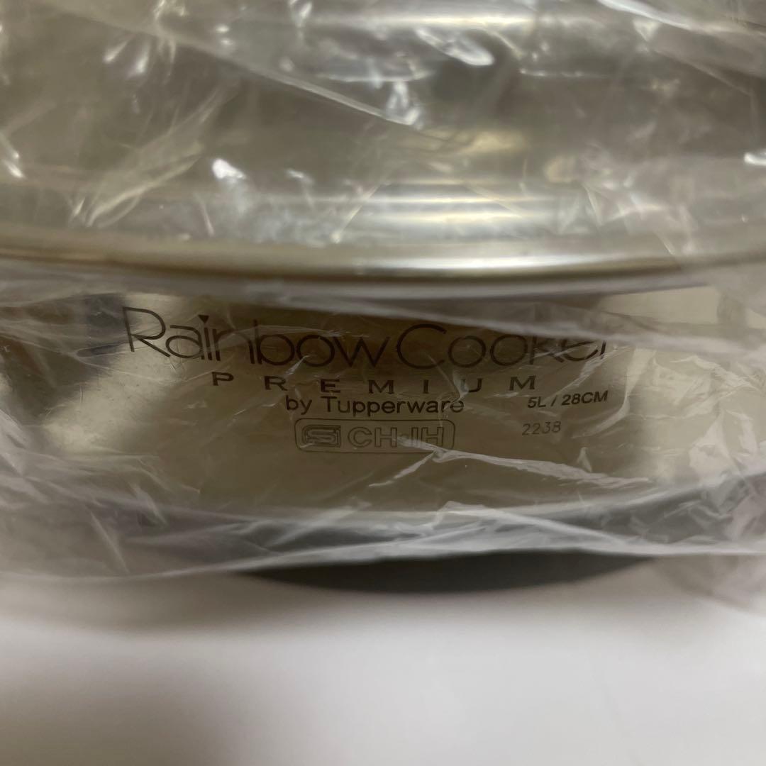 【新品】タッパーウェア　レインボークッカープレミアム　ウォック　28cm