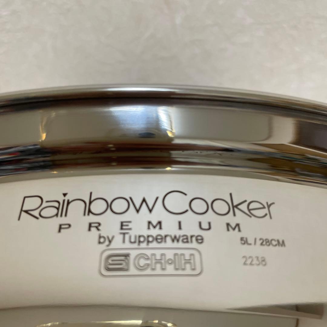 【新品】タッパーウェア　レインボークッカープレミアム　ウォック　28cm
