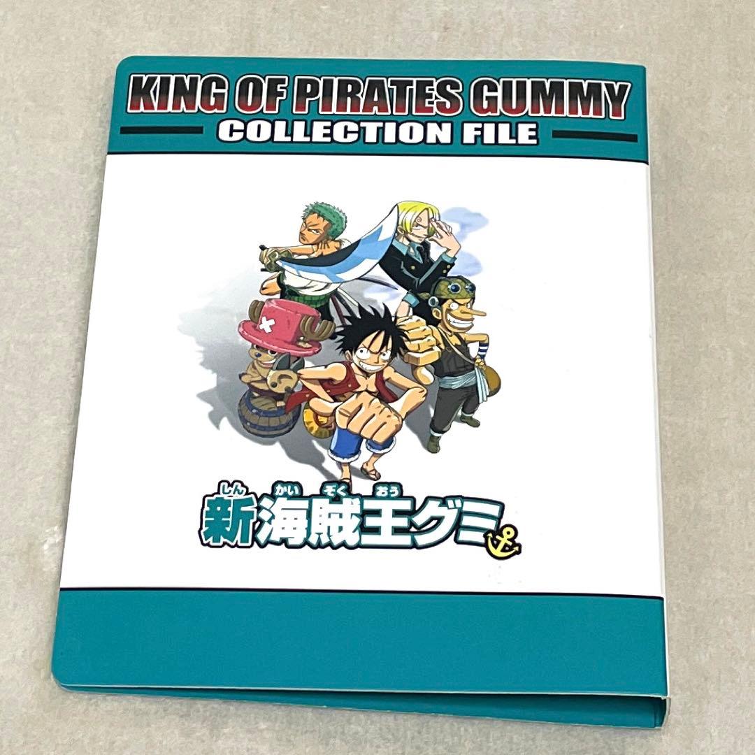ONE PIECE ワンピース 新海賊王グミ グミカ カードコレクション