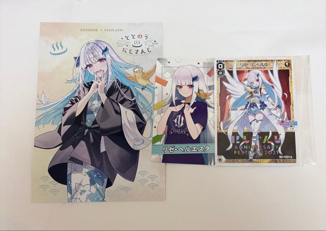 にじさんじ リゼ・ヘルエスタ カードセット - メルカリ