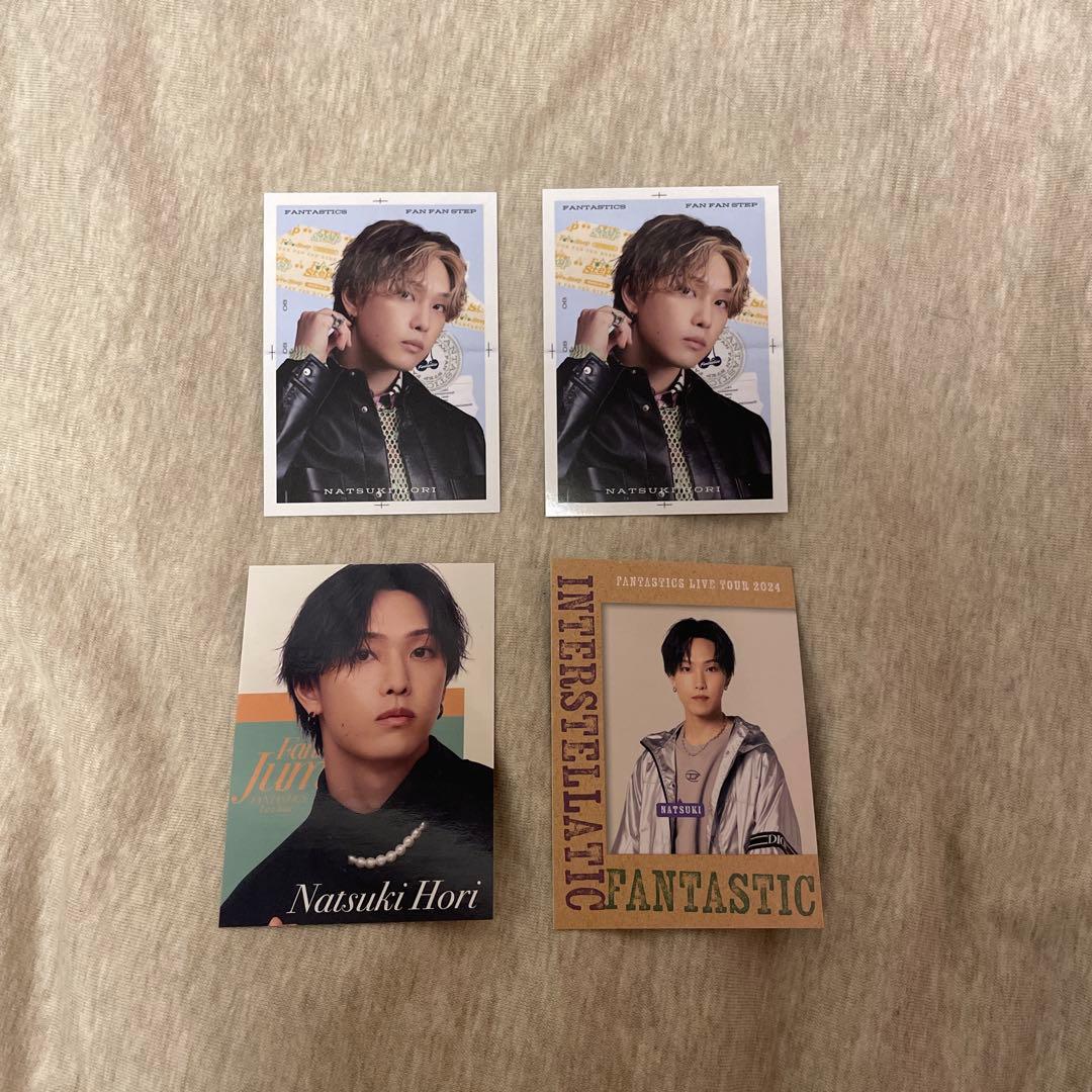 FANTASTICS 堀夏喜 まとめ売り - メルカリ