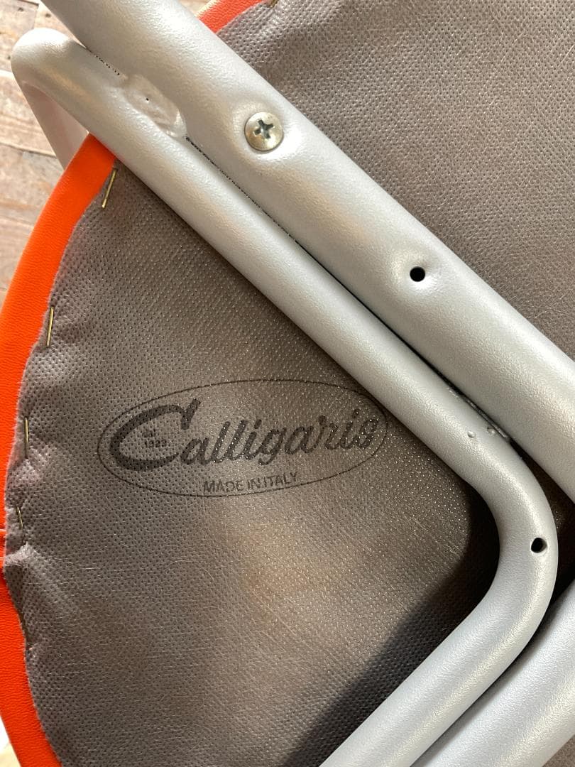 Calligaris カリガリス チェア レトロポップ ミッドセンチュリー