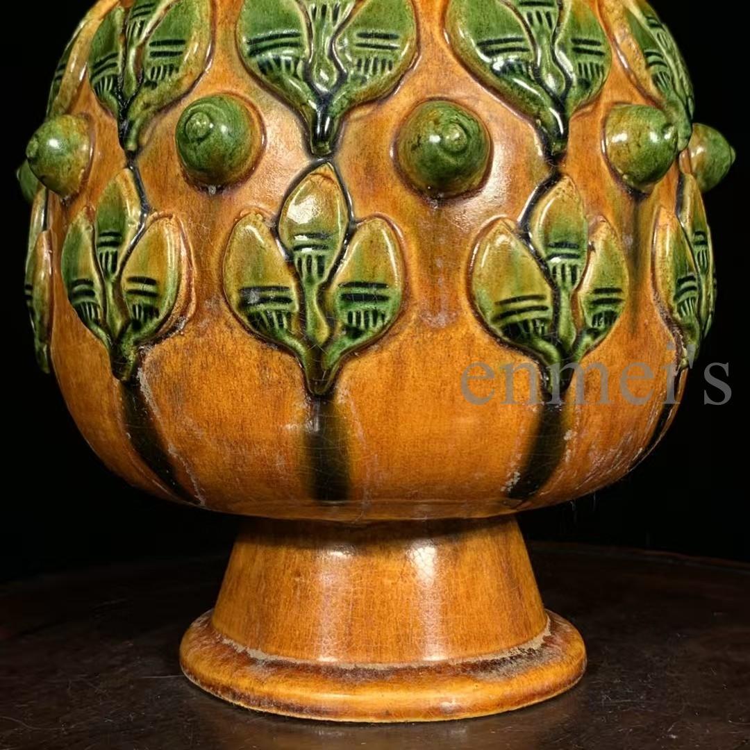 中国古美術 【唐三彩】 陶器製 花卉彫刻 植物文様 彫刻細工 壺 花器 古陶磁