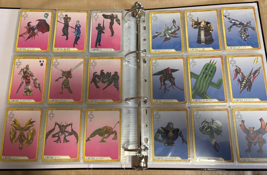 FF8 カードダスマスターズ 全182種 フルコンプリート - メルカリ
