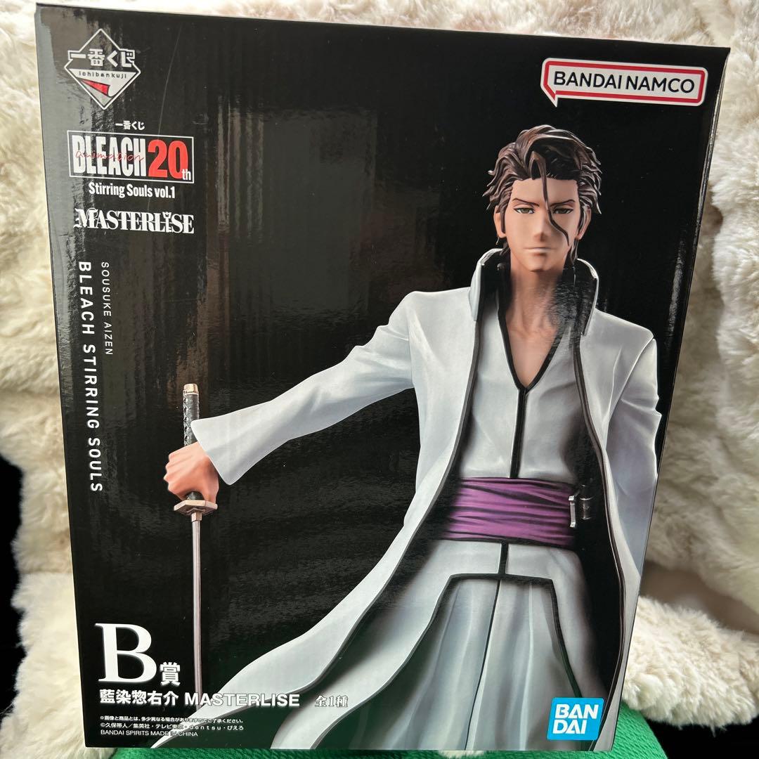 一番くじ ブリーチ 藍染惣右介 フィギュア - メルカリ