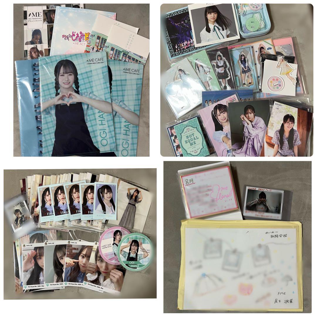 と*だ様 尾木波菜 まとめ売り 生写真 直筆 グッズ - メルカリ