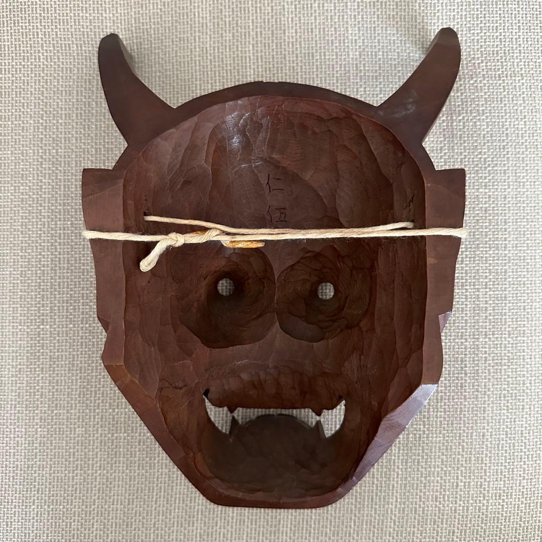 般若 お面 木彫り 魔除け 壁掛け - メルカリ