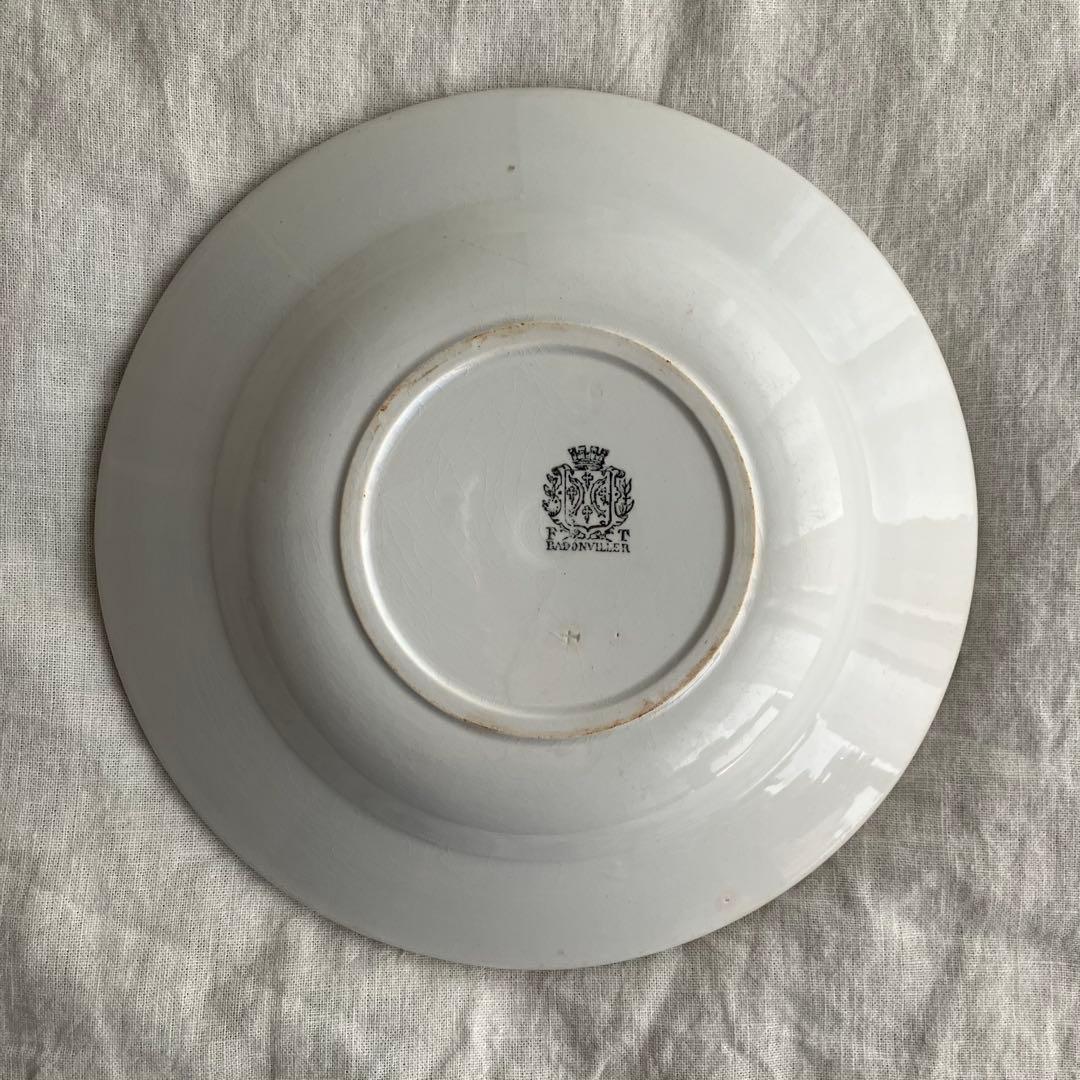 バドンヴィレー 地厚皿 深皿 B