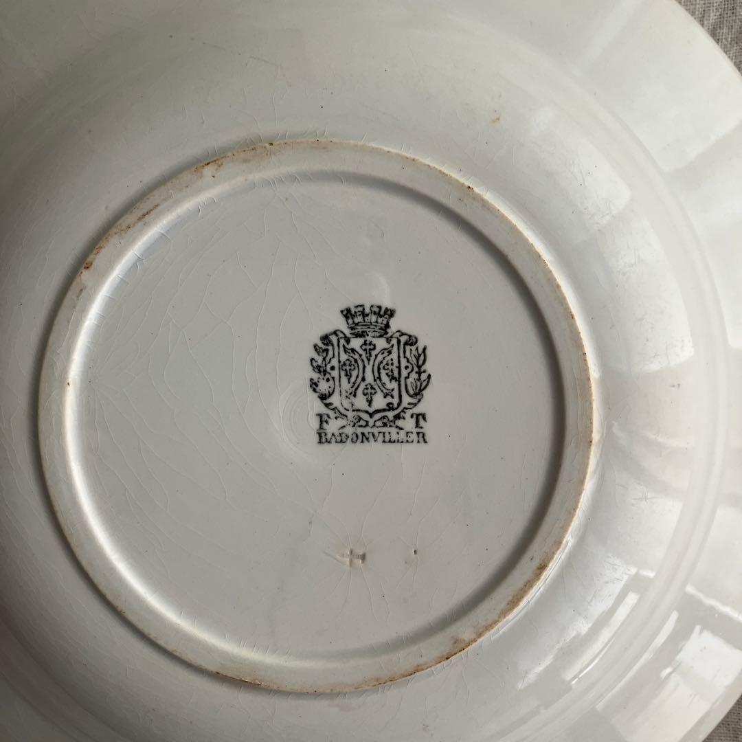 バドンヴィレー 地厚皿 深皿 B