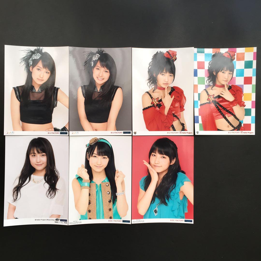 2326 モーニング娘。 鞘師里保 生写真 7枚セット - メルカリ