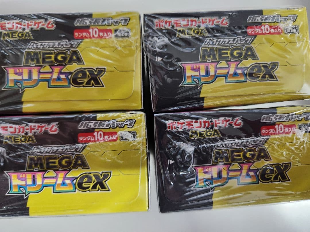 ポケカ　メガドリーム　7BOX