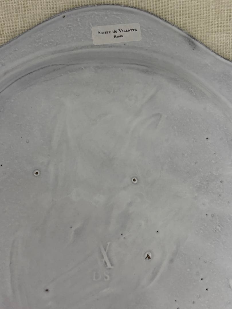 【未使用】アスティエ・ド・ヴィラット Astier de Villatte 大皿