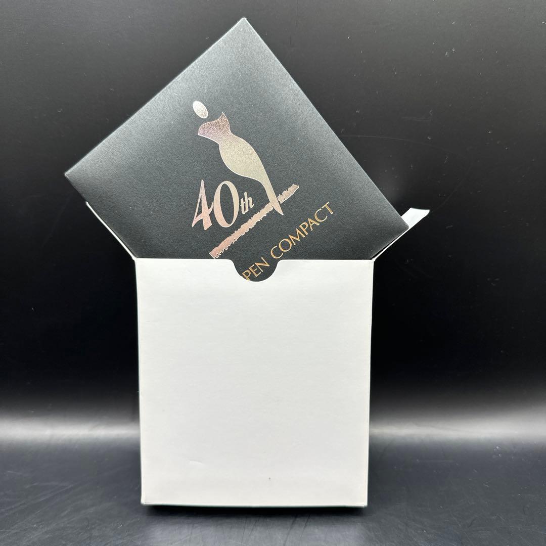 オッペン コンパクト おしろい