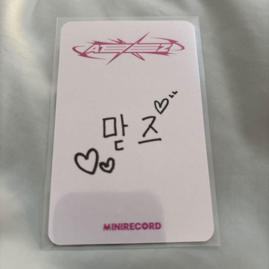 ATEEZ マッジュ minirecord ユニット トレカ - メルカリ