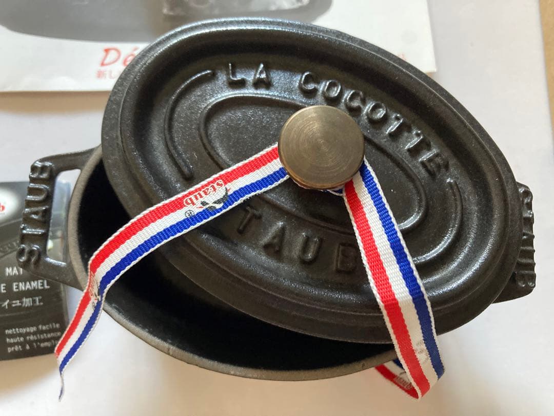 激レア新品未使用ストウブ ピコココット オーバル 11cm 黒マット Staub