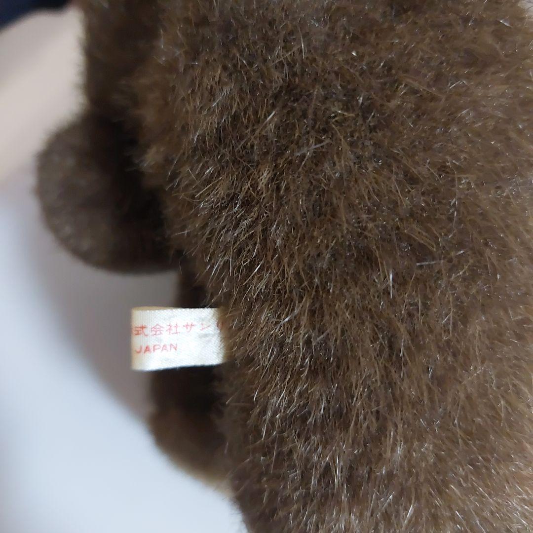 希少 ミスターベアーズドリーム ぬいぐるみ - メルカリ