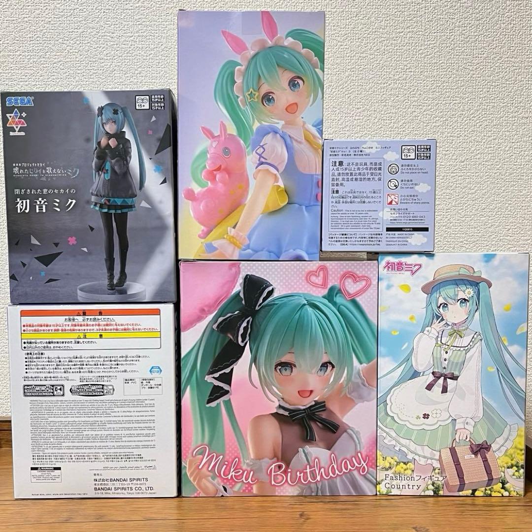 《6点セット》初音ミク フィギュア まとめ売り & おまけ付き